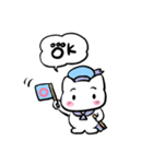 白玉みたいな猫（個別スタンプ：4）