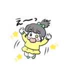 白玉みたいな猫（個別スタンプ：9）