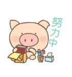 Dumpling Pig (daily words)（個別スタンプ：10）