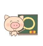 Dumpling Pig (daily words)（個別スタンプ：20）