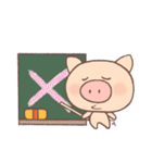 Dumpling Pig (daily words)（個別スタンプ：21）