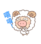 Dumpling Pig (daily words)（個別スタンプ：29）