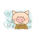 Dumpling Pig (daily words)（個別スタンプ：37）