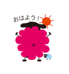 コスめぇ（個別スタンプ：2）