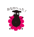 コスめぇ（個別スタンプ：3）