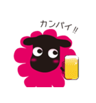 コスめぇ（個別スタンプ：9）