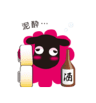 コスめぇ（個別スタンプ：10）