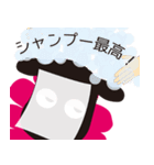 コスめぇ（個別スタンプ：15）