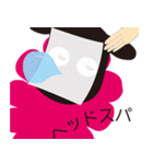 コスめぇ（個別スタンプ：16）