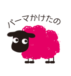 コスめぇ（個別スタンプ：23）