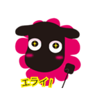 コスめぇ（個別スタンプ：26）