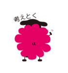 コスめぇ（個別スタンプ：30）