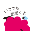 コスめぇ（個別スタンプ：36）
