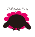コスめぇ（個別スタンプ：37）