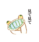 かわいい生き物たち（個別スタンプ：38）