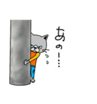 ネコ・猫・ねこ 待機中・入室・退室 日本語（個別スタンプ：21）