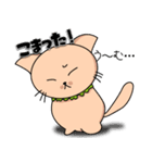 にゃんこの日常スタンプ（個別スタンプ：5）