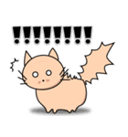 にゃんこの日常スタンプ（個別スタンプ：9）