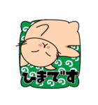 にゃんこの日常スタンプ（個別スタンプ：10）