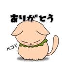 にゃんこの日常スタンプ（個別スタンプ：18）