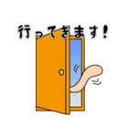 にゃんこの日常スタンプ（個別スタンプ：21）