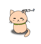 にゃんこの日常スタンプ（個別スタンプ：31）
