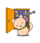 にゃんこの日常スタンプ（個別スタンプ：32）
