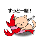 にゃんこの日常スタンプ（個別スタンプ：33）