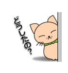 にゃんこの日常スタンプ（個別スタンプ：34）