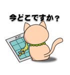 にゃんこの日常スタンプ（個別スタンプ：36）