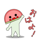 かま坊（個別スタンプ：1）