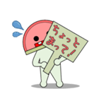 かま坊（個別スタンプ：4）
