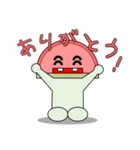 かま坊（個別スタンプ：5）