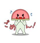 かま坊（個別スタンプ：6）