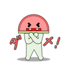 かま坊（個別スタンプ：7）