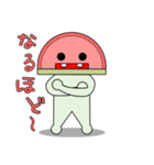 かま坊（個別スタンプ：8）