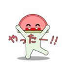 かま坊（個別スタンプ：11）