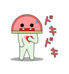 かま坊（個別スタンプ：19）