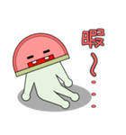 かま坊（個別スタンプ：23）