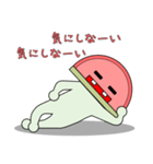かま坊（個別スタンプ：28）