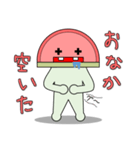 かま坊（個別スタンプ：29）