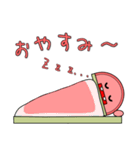 かま坊（個別スタンプ：32）