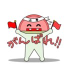 かま坊（個別スタンプ：34）