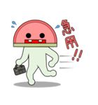 かま坊（個別スタンプ：35）