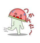 かま坊（個別スタンプ：36）