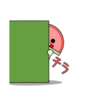 かま坊（個別スタンプ：37）