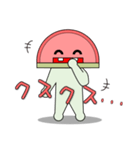 かま坊（個別スタンプ：38）