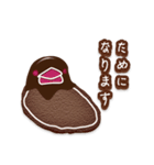 クッキー文鳥（敬語）（個別スタンプ：15）