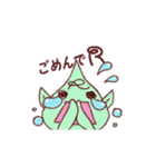 宇宙人R（個別スタンプ：4）