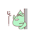 宇宙人R（個別スタンプ：6）